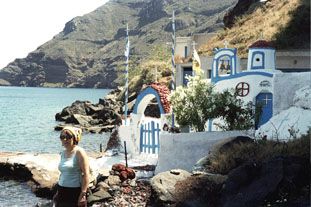 village de Thirassia