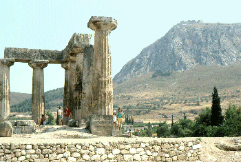 Corinthe et Acrocorinthe